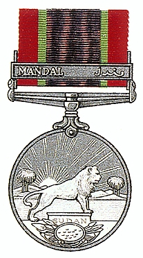 King's Sudan Medal